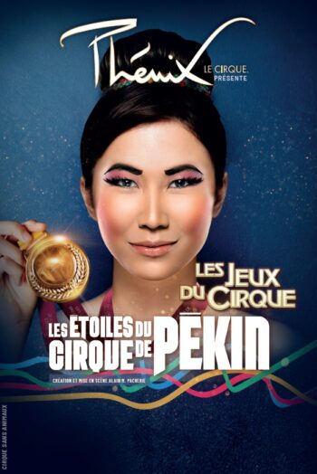 Affiche pekin
